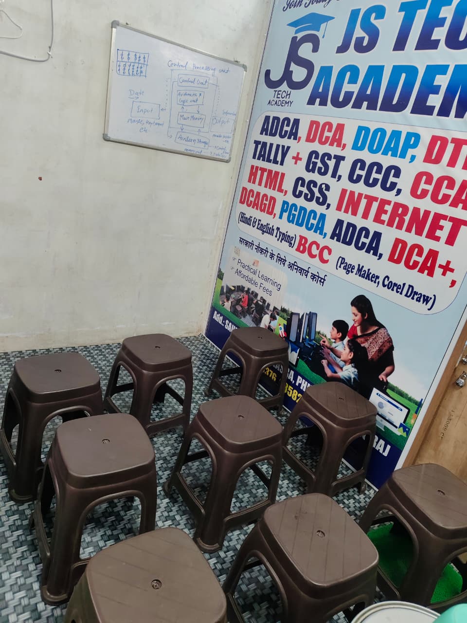 Classroom